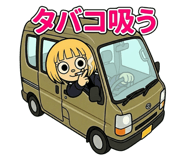 860325408