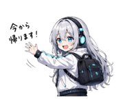 860325625