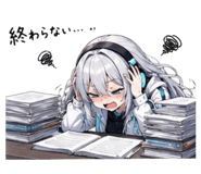 860325633