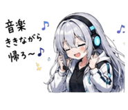 860325639