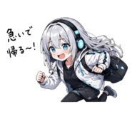 860325640
