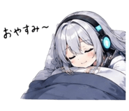 860325643
