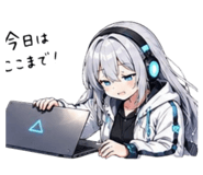 860325644