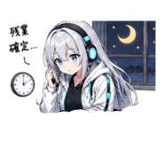 860325645