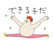 860325706