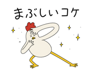 860325709