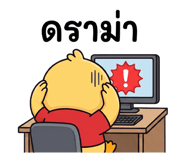 860325756