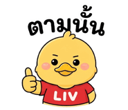 860325761