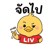 860325763