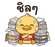 860325768