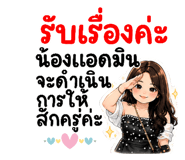 860325772