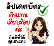 860325804