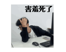 860326411