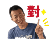 860326532