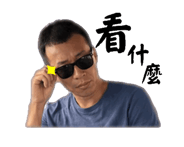 860326541