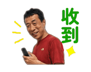 860326544