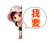 860327014
