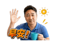 860327019