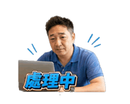 860327020