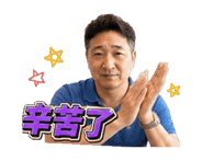 860327023