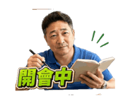 860327024
