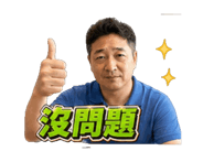 860327027
