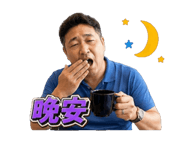 860327028