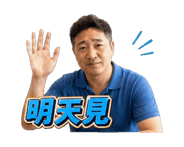 860327031