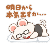 860327051