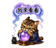 860327161