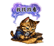 860327169