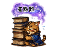 860327174