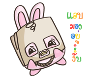 860327266