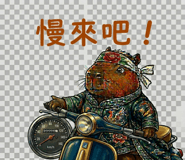 860327283