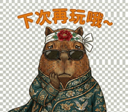 860327285