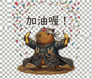 860327288