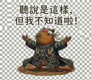 860327289