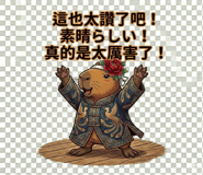 860327290