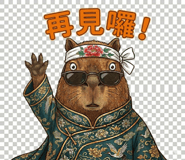 860327294