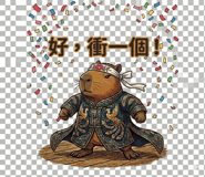860327295