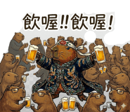 860327299