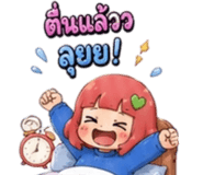 860327553