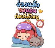 860327575