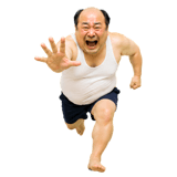 860327577