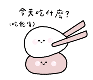 860327648