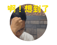 860327731