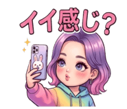 860327842
