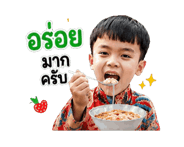 860328303