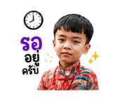 860328304