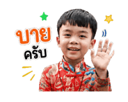 860328309